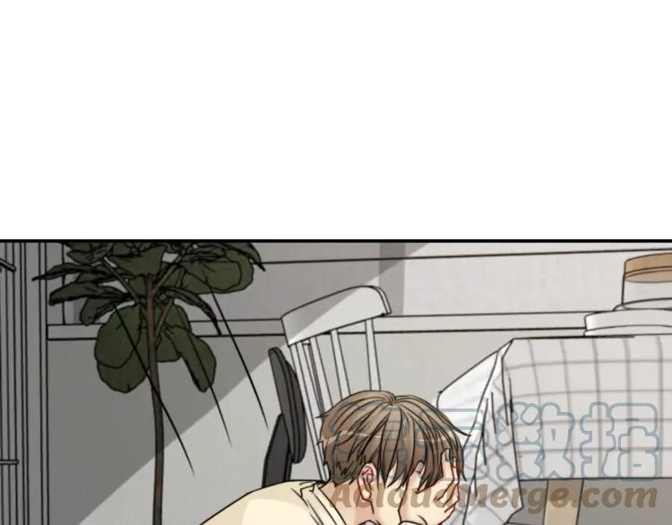 《双程》61 第60话 你会走么？ 第36页