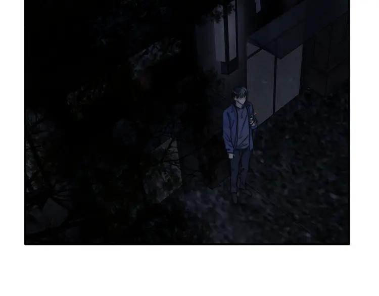 《双程》61 第60话 你会走么？ 第58页