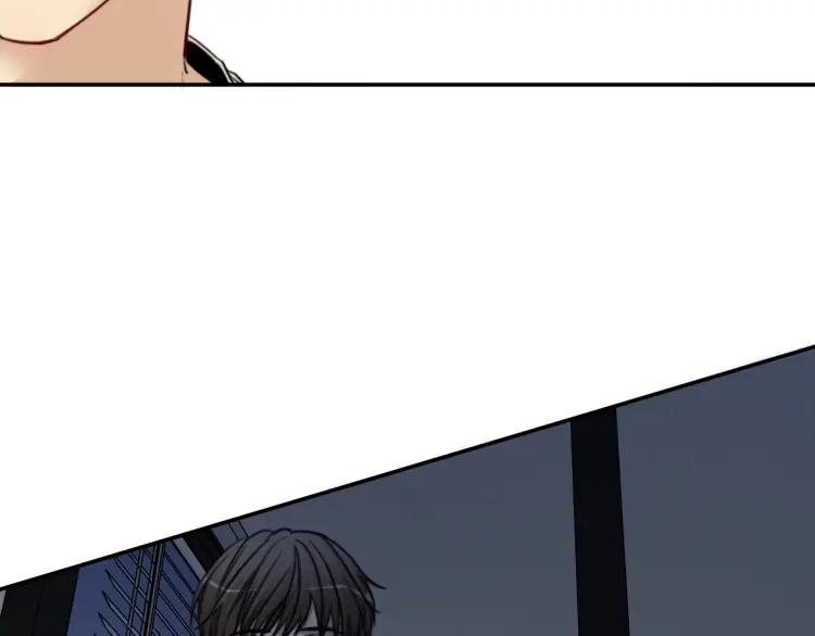 《双程》61 第60话 你会走么？ 第55页