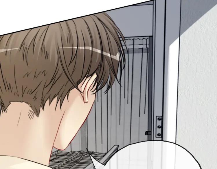 《双程》61 第60话 你会走么？ 第13页