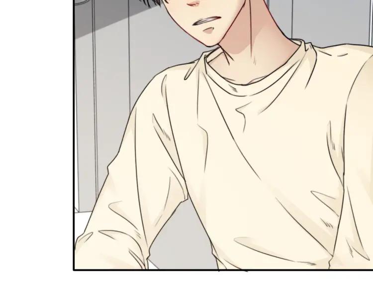 《双程》61 第60话 你会走么？ 第50页