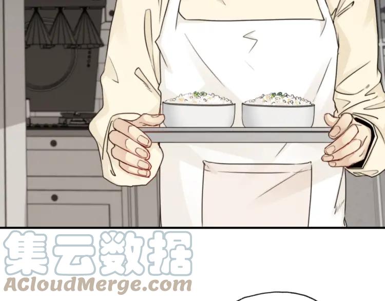《双程》61 第60话 你会走么？ 第27页