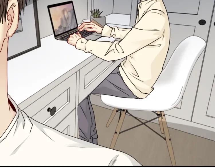 《双程》61 第60话 你会走么？ 第46页