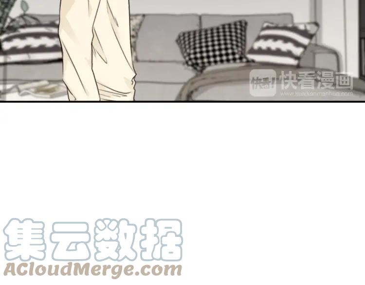 《双程》61 第60话 你会走么？ 第24页