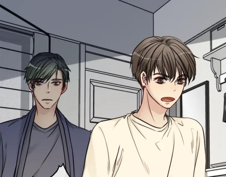 《双程》61 第60话 你会走么？ 第11页
