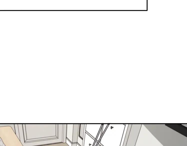 《双程》62 第61话 暴风雨前的宁静 第27页