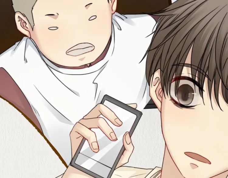 《双程》62 第61话 暴风雨前的宁静 第33页
