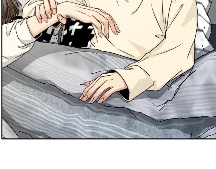 《双程》62 第61话 暴风雨前的宁静 第11页