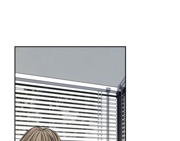 《双程》62 第61话 暴风雨前的宁静 第12页