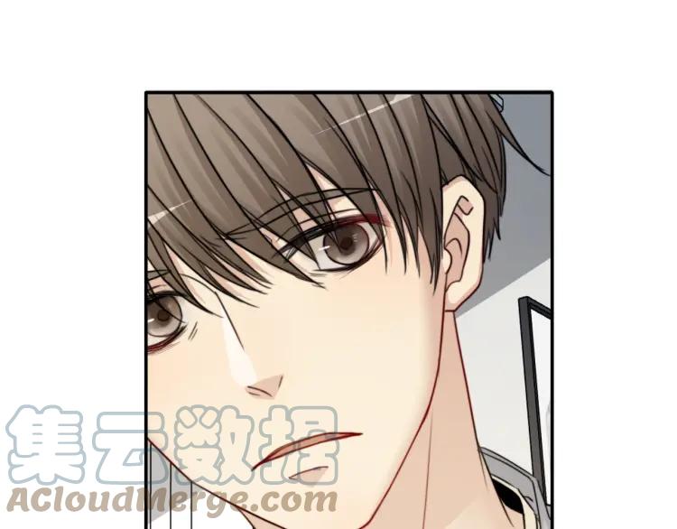 《双程》62 第61话 暴风雨前的宁静 第64页