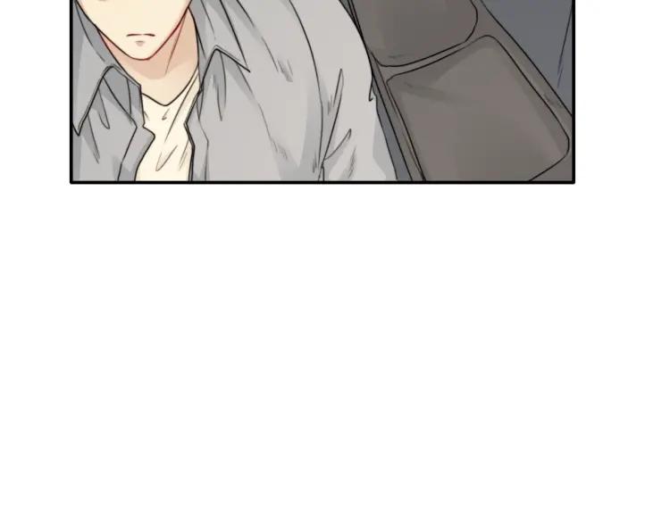 《双程》62 第61话 暴风雨前的宁静 第69页