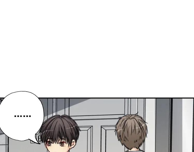 《双程》62 第61话 暴风雨前的宁静 第66页