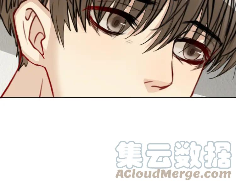 《双程》62 第61话 暴风雨前的宁静 第16页