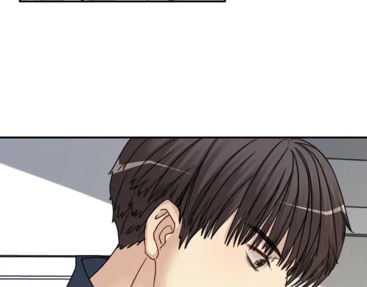 《双程》62 第61话 暴风雨前的宁静 第57页