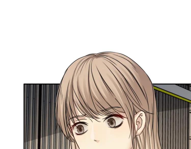 《双程》62 第61话 暴风雨前的宁静 第50页