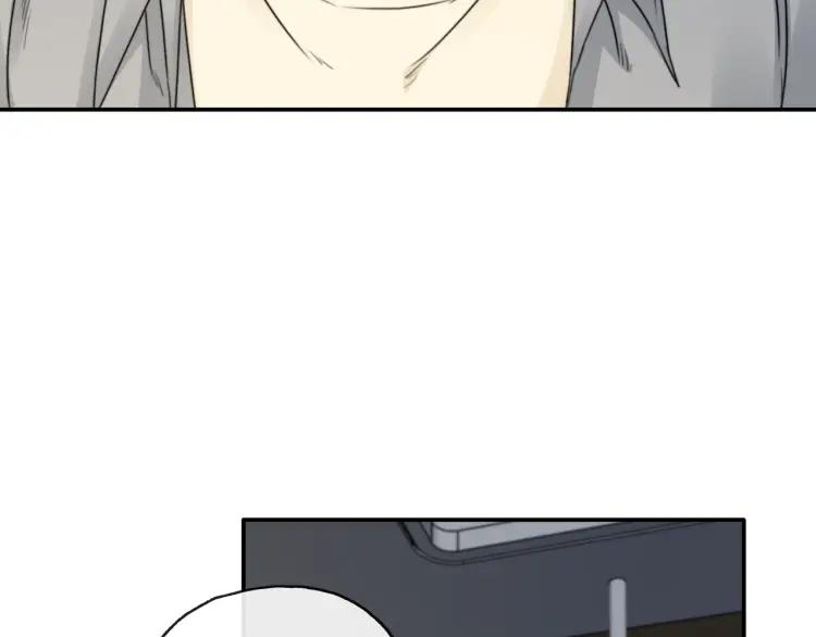 《双程》63 第62话 时机已晚 第56页
