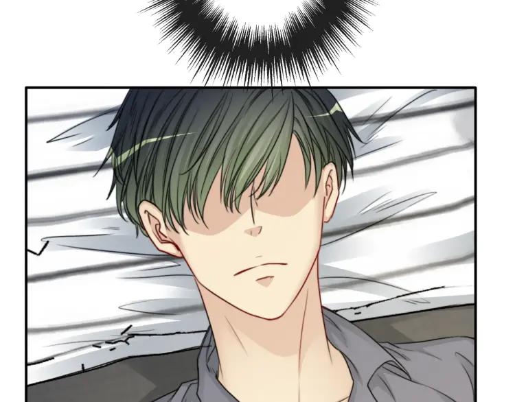 《双程》63 第62话 时机已晚 第47页
