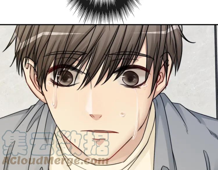 《双程》63 第62话 时机已晚 第55页