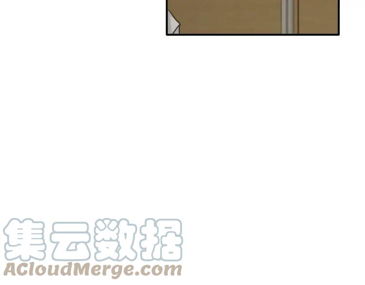 《双程》63 第62话 时机已晚 第43页