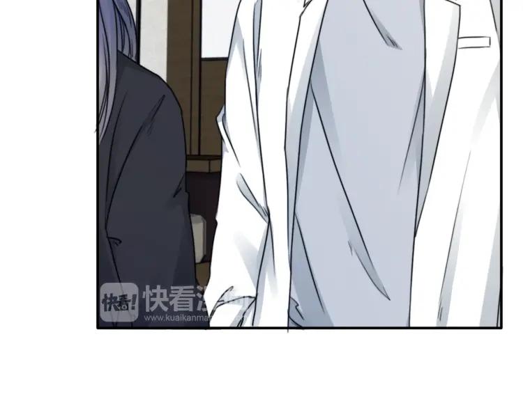 《双程》63 第62话 时机已晚 第17页