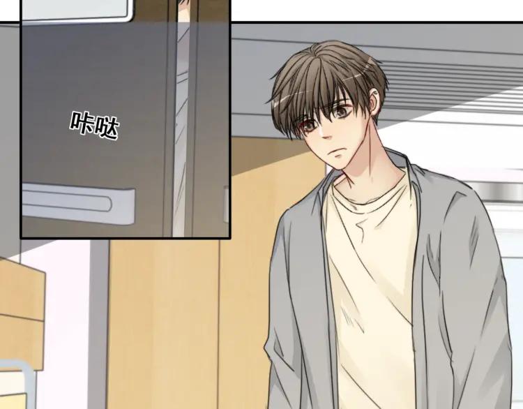 《双程》63 第62话 时机已晚 第45页
