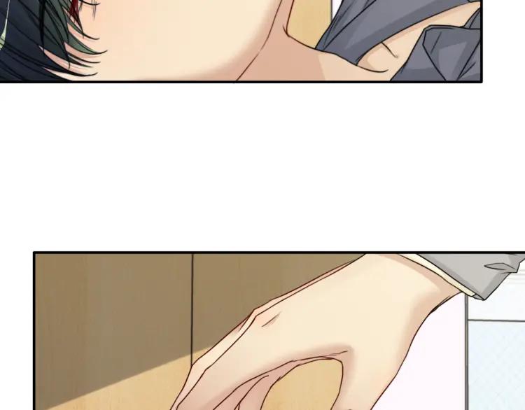《双程》63 第62话 时机已晚 第50页