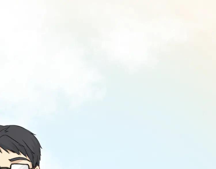 《双程》63 第62话 时机已晚 第5页