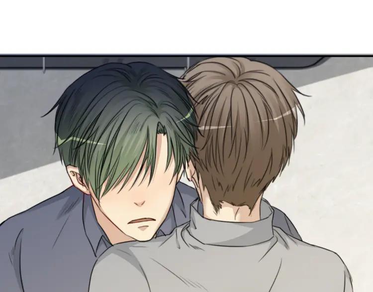 《双程》64 第63话 竟然是误会？ 第35页