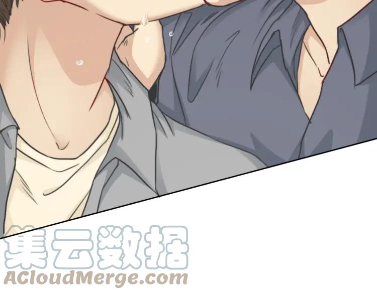 《双程》64 第63话 竟然是误会？ 第31页