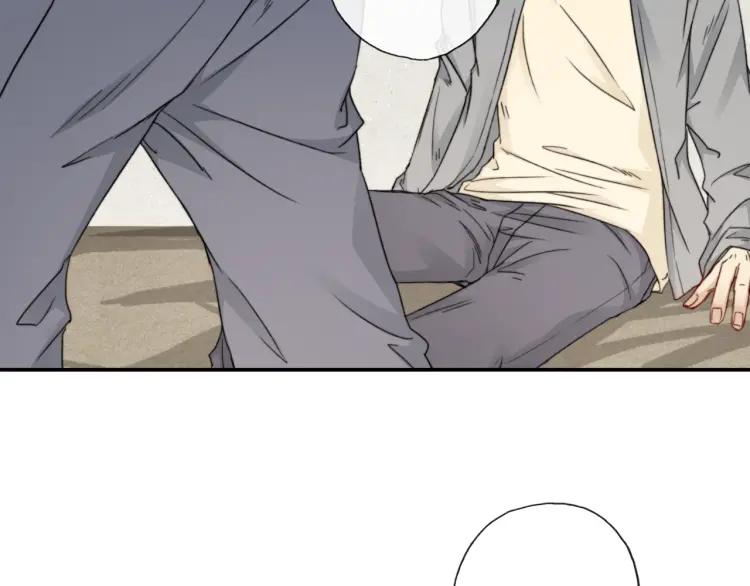 《双程》65 完结篇 冰雪将融 第27页