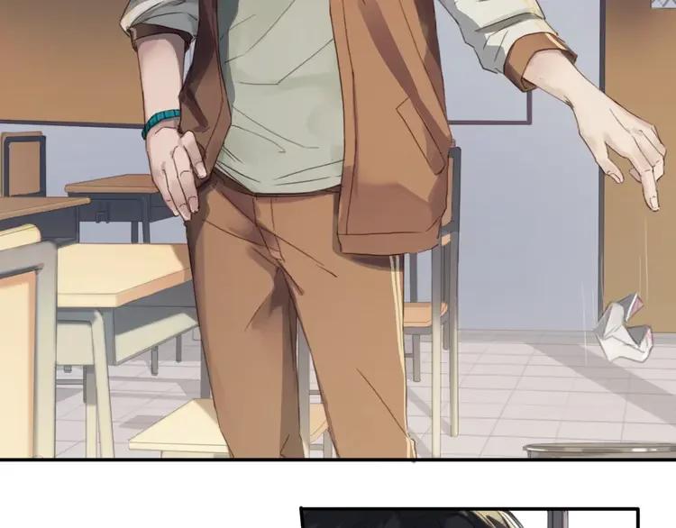 《双程》6 第5话 约定 第47页