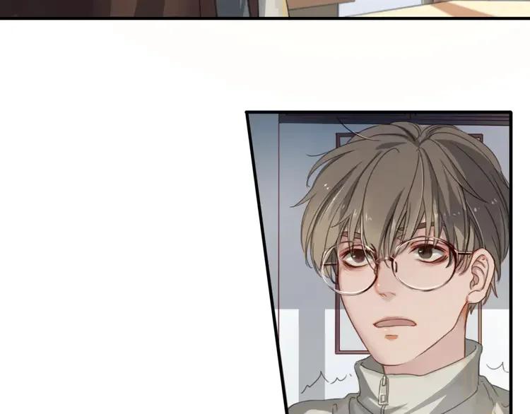 《双程》6 第5话 约定 第23页