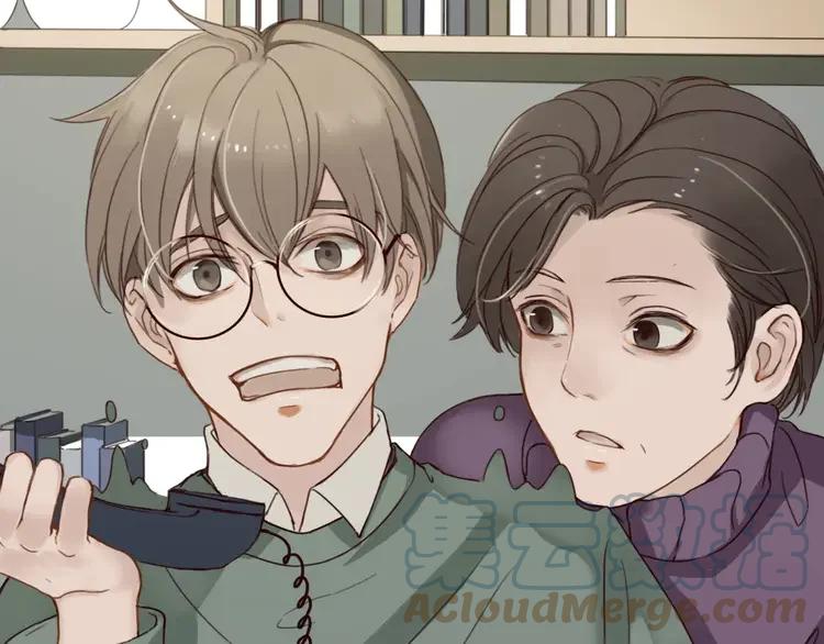 《双程》7 第6话 寒假的想念 第55页