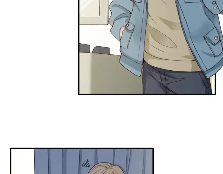 《双程》7 第6话 寒假的想念 第17页