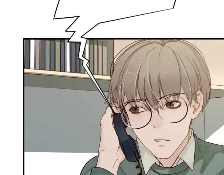 《双程》7 第6话 寒假的想念 第51页