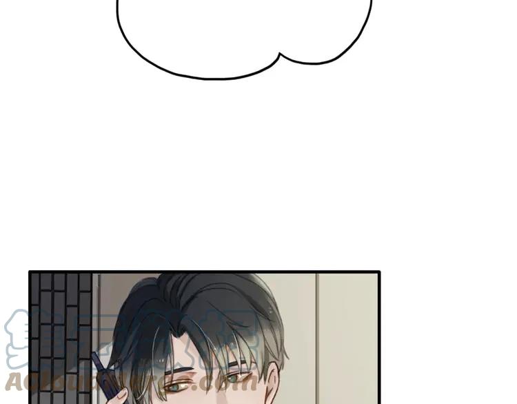 《双程》7 第6话 寒假的想念 第31页