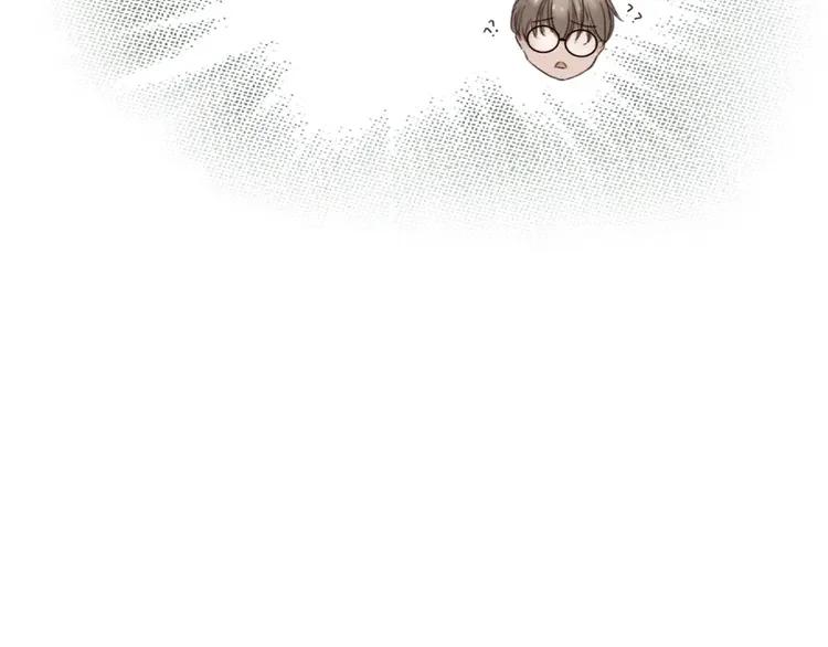 《双程》7 第6话 寒假的想念 第14页