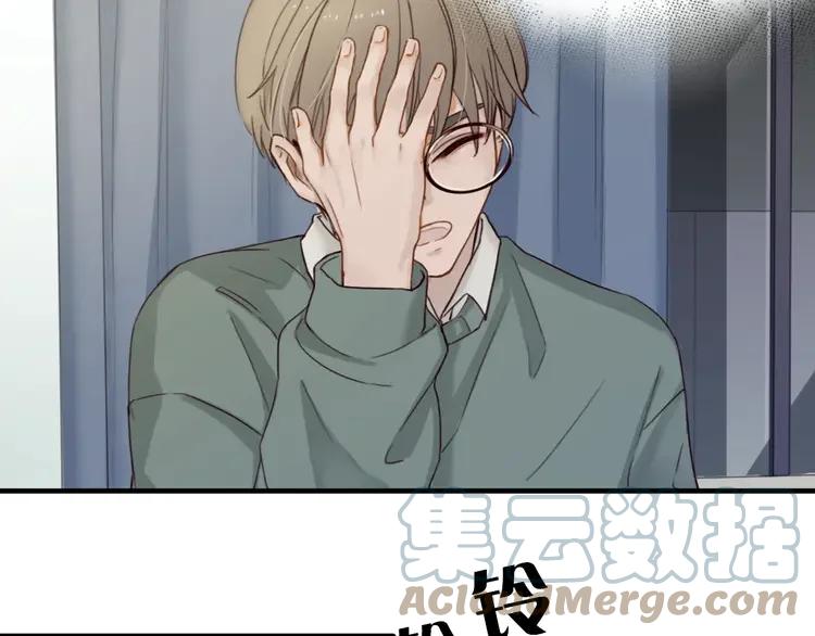 《双程》7 第6话 寒假的想念 第22页