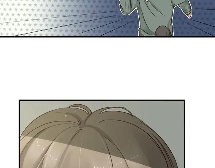 《双程》7 第6话 寒假的想念 第26页