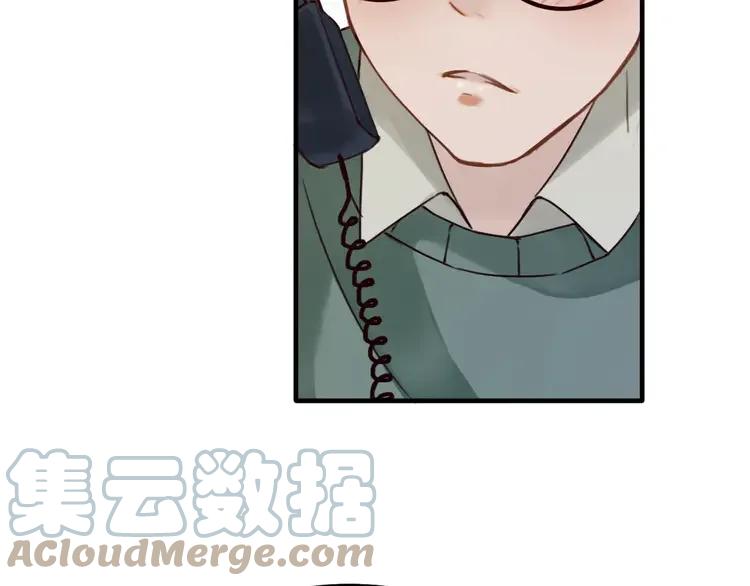《双程》7 第6话 寒假的想念 第40页