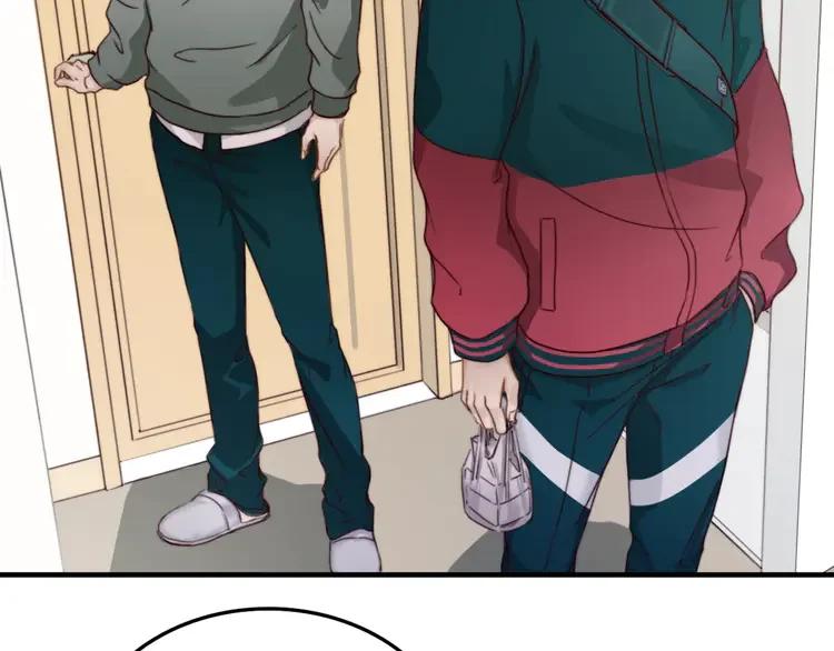 《双程》8 第7话 小辰，我来了 第59页