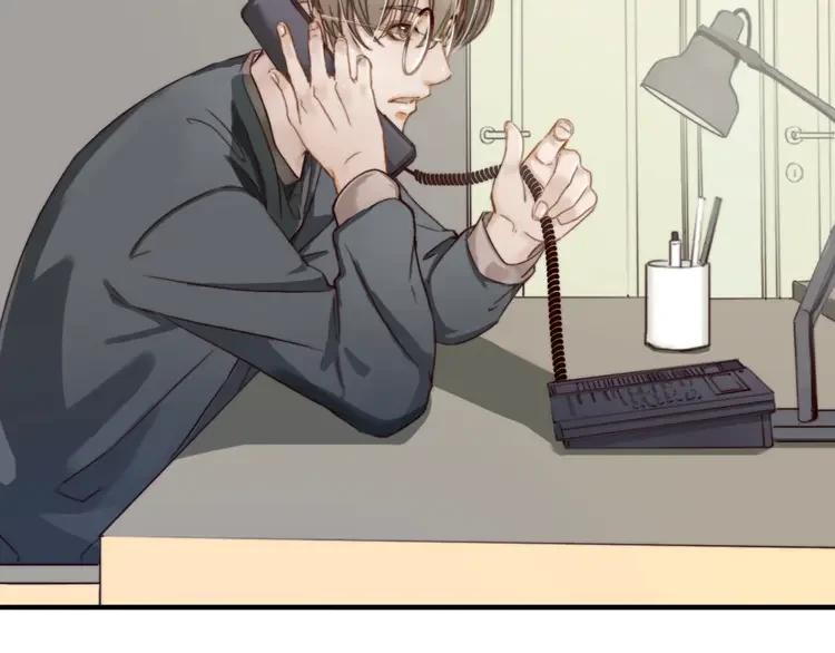 《双程》8 第7话 小辰，我来了 第24页