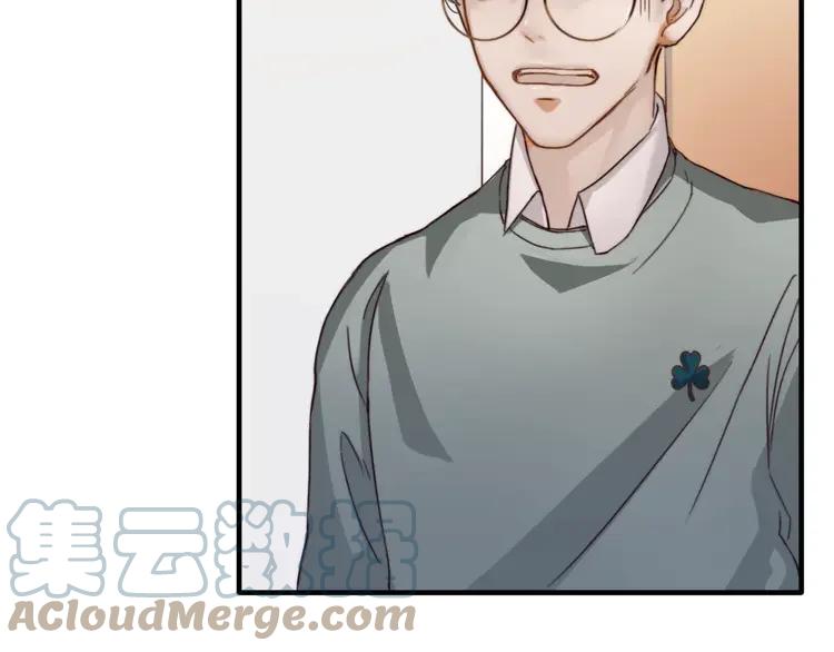 《双程》8 第7话 小辰，我来了 第64页