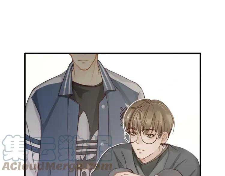 《双程》8 第7话 小辰，我来了 第7页