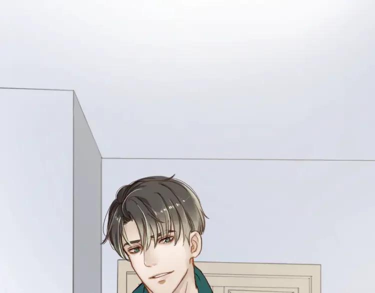 《双程》8 第7话 小辰，我来了 第45页