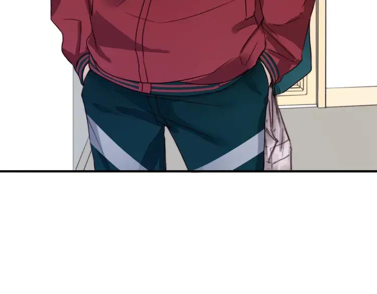 《双程》8 第7话 小辰，我来了 第47页