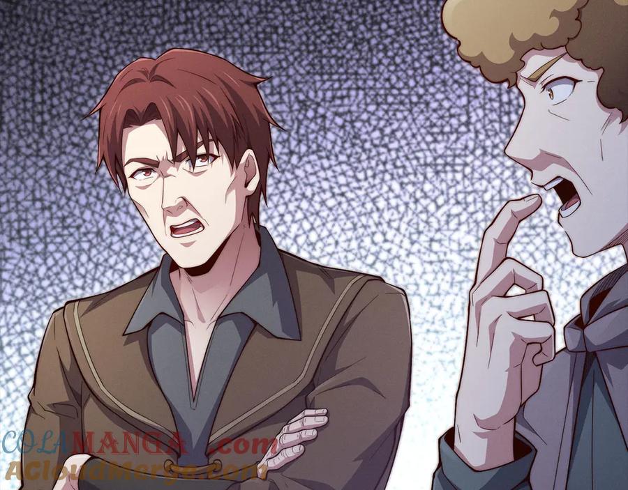 领主大人的金币用不完 - 第118话 联手 - 第57张图