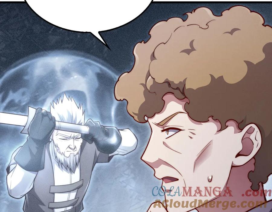 领主大人的金币用不完 - 第118话 联手 - 第53张图