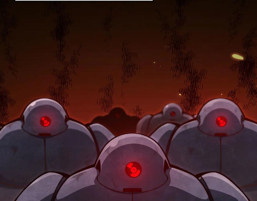 领主大人的金币用不完 - 第118话 联手 - 第60张图