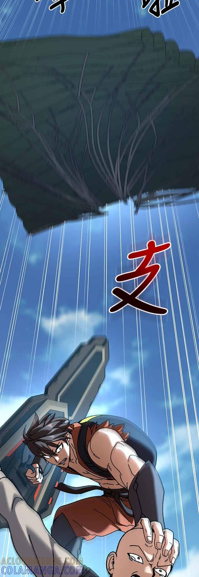 《重生后世界居然没灭亡》第31话 第82页